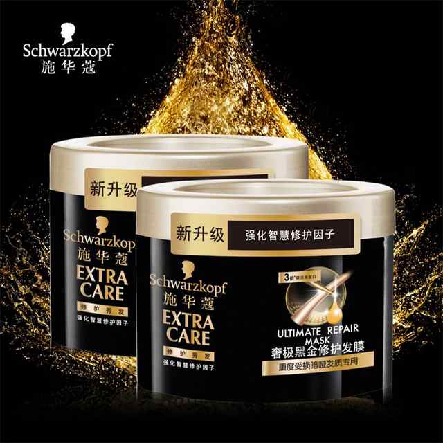 施華蔻是哪個國家的？施華蔻是什么檔次？