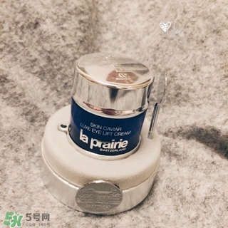 la prairie魚子醬眼霜怎么用？萊珀妮魚子醬眼霜使用方法