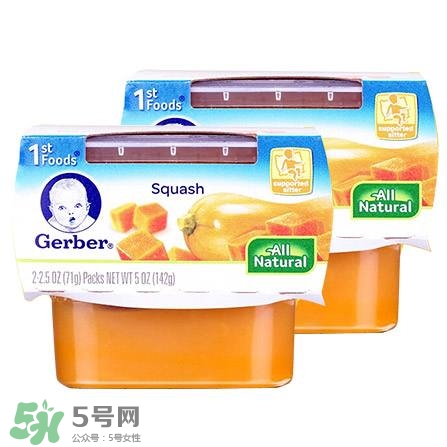 嘉寶果泥有防腐劑嗎？嘉寶果泥有沒有防腐劑？