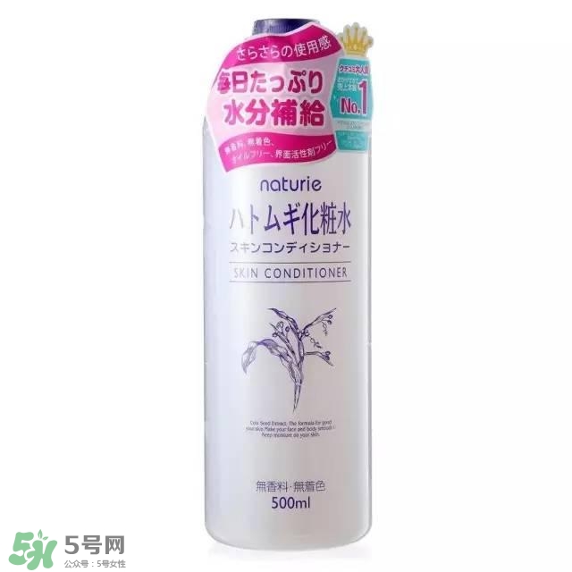 2017柔膚水哪個(gè)牌子好？2017柔膚水排行榜10強(qiáng)