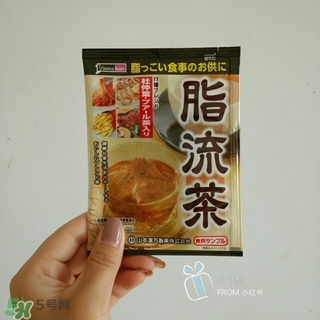 脂流茶怎么喝？脂流茶飲用方法