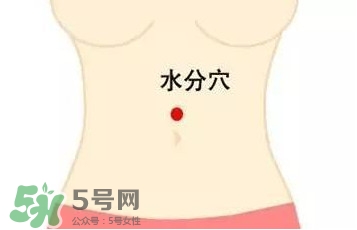 艾灸可以去黑眼圈嗎？艾灸可不可以去黑眼圈