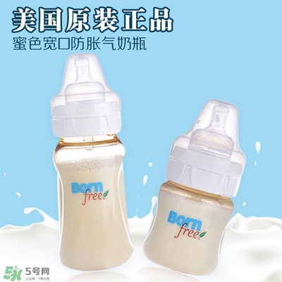 bornfree和布朗博士哪個(gè)好？bornfree和布朗博士對(duì)比