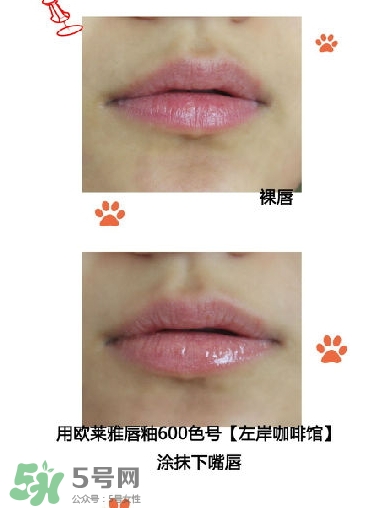 歐萊雅唇釉多少錢？歐萊雅唇釉專柜價(jià)格