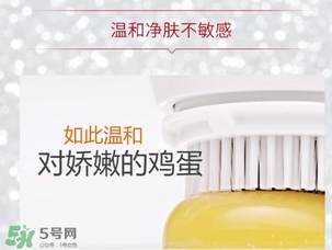 clarisonic mia fit洗臉刷怎么用？科萊麗mia fit洗臉刷使用方法