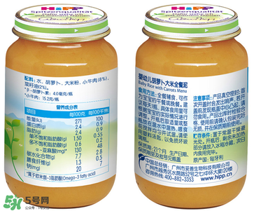 喜寶全餐泥怎么樣？喜寶全餐泥好嗎？