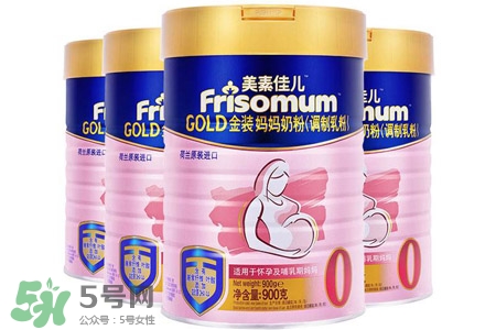美素佳兒是哪里產(chǎn)的？美素佳兒是哪個(gè)國家的奶粉品牌？
