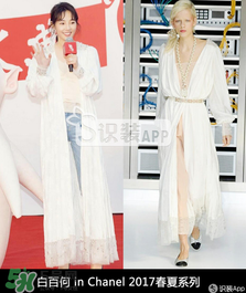 白百合長(zhǎng)款白色外套是什么牌子？白百合長(zhǎng)款白色外套是哪個(gè)品牌？