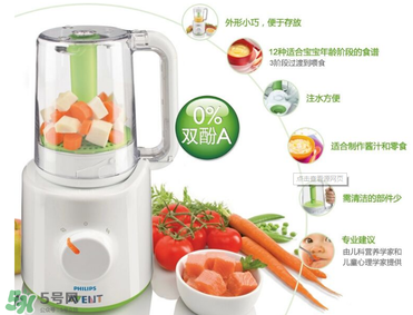 新安怡輔食機(jī)怎么樣？新安怡輔食機(jī)好不好？
