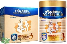 美素佳兒是美素嗎？美素佳兒和美素哪個(gè)好？