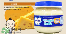 美林奶酪泥怎么吃？美林奶酪泥的吃法
