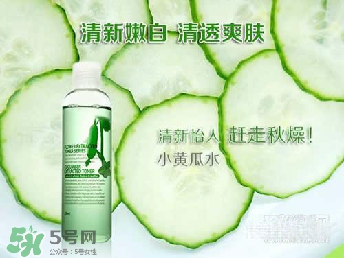 黃瓜水和玫瑰水哪個好？黃瓜水和玫瑰水區(qū)別