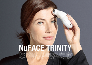 nuface美容儀有效嗎？nuface美容儀副作用？