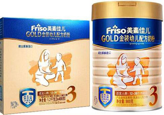 美素佳兒是美素嗎？美素佳兒和美素哪個(gè)好？