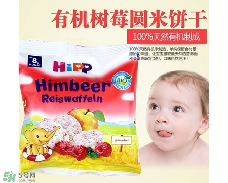 喜寶有機磨牙米餅怎么樣？喜寶有機磨牙米餅好不好？