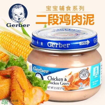 嘉寶肉泥怎么吃？嘉寶肉泥的吃法