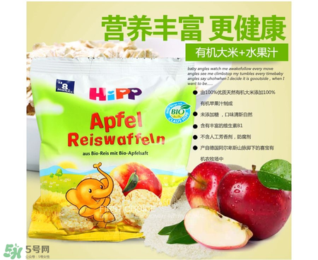 喜寶有機磨牙米餅怎么樣？喜寶有機磨牙米餅好不好？