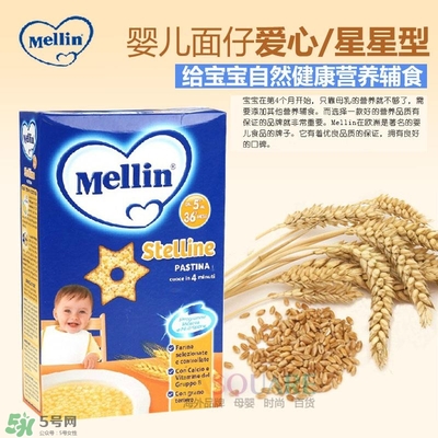 意大利美林輔食怎么樣？意大利美林輔食好不好？