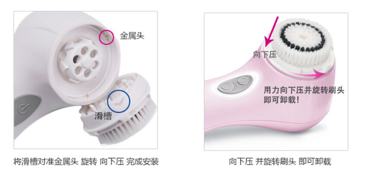 clarisonic洗臉?biāo)⑺㈩^哪種好？科萊麗洗臉?biāo)⑺㈩^怎么裝？