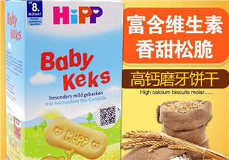 喜寶磨牙餅干會(huì)噎到嗎？喜寶磨牙餅干會(huì)不會(huì)噎到？