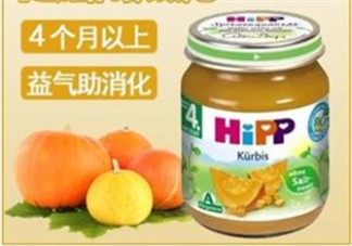 喜寶南瓜泥怎么吃？喜寶南瓜泥的吃法