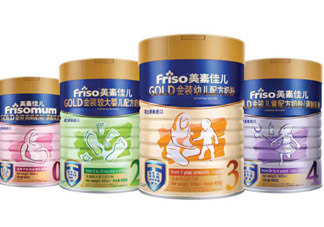 大陸版的美素佳兒好嗎？國(guó)內(nèi)的美素佳兒怎么樣？