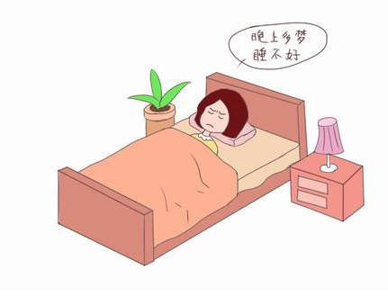 晚上睡覺經(jīng)常做夢怎么辦？為什么晚上睡覺老做夢