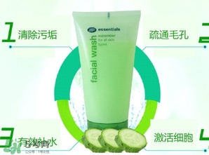 boots小黃瓜洗面奶怎么用？boots小黃瓜洗面奶使用心得