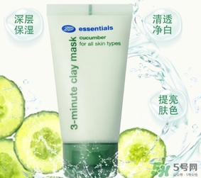 boots小黃瓜三分鐘面膜怎么用？boots小黃瓜三分鐘面膜使用方法
