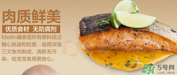美林三文魚(yú)泥要加熱嗎？美林三文魚(yú)泥可以加熱嗎？