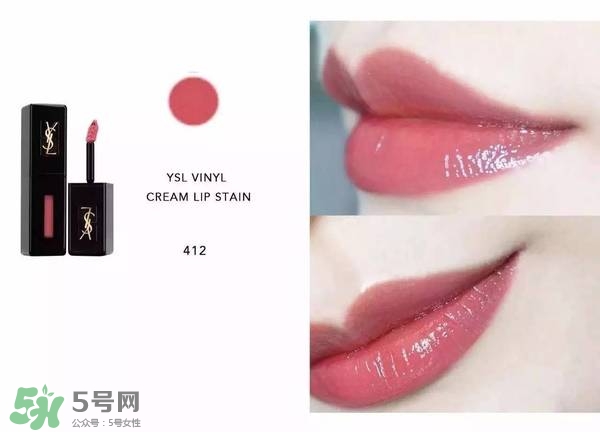 ysl唇釉怎么刻字？ysl唇釉哪里可以刻字？