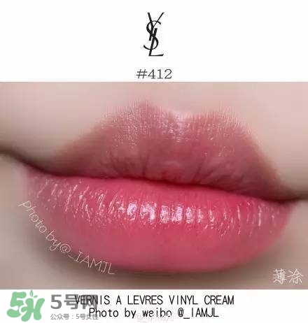 ysl唇釉怎么刻字？ysl唇釉哪里可以刻字？