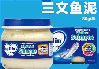美林魚泥需要加熱吃嗎？美林魚泥可以加熱嗎？