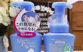 資生堂洗顏?？葡疵婺踢m合什么皮膚？洗顏?？葡疵婺踢m合膚質(zhì)？