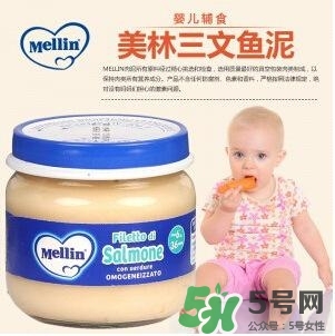 美林魚泥怎么保存？美林魚泥怎么存儲？