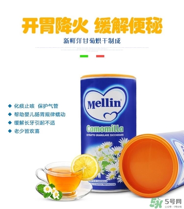 美林菊花晶有副作用嗎？美林菊花晶會不會有副作用？
