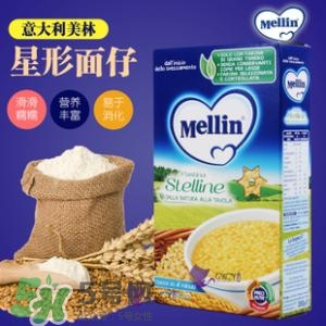 美林星星面怎么樣？美林星星面好嗎？