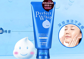 資生堂洗顏專科洗面奶適合什么皮膚？洗顏專科洗面奶適合膚質(zhì)？