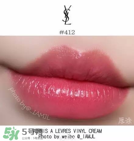 ysl唇釉怎么刻字？ysl唇釉哪里可以刻字？