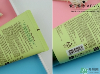 悅詩風(fēng)吟綠茶洗面奶適合什么膚質(zhì)？悅詩風(fēng)吟洗面奶適合油性肌膚嗎？