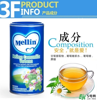 美林菊花晶功效是什么？美林菊花晶的功效