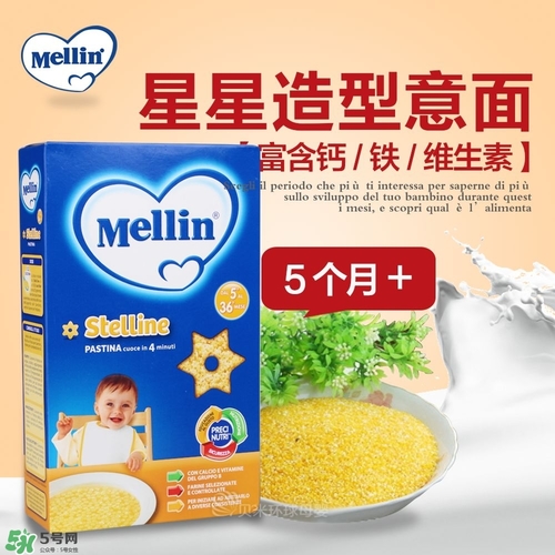 美林星星面怎么煮爛？美林星星面煮多長(zhǎng)時(shí)間？