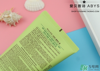 悅詩風(fēng)吟綠茶洗面奶適合什么膚質(zhì)？悅詩風(fēng)吟洗面奶適合油性肌膚嗎？