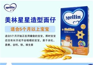 美林星星面怎么煮爛？美林星星面煮多長(zhǎng)時(shí)間？