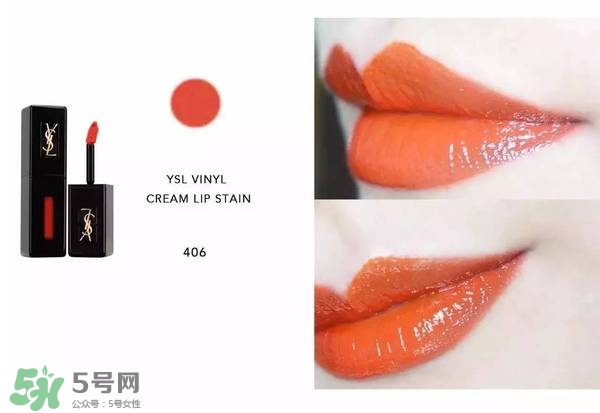 ysl唇釉怎么刻字？ysl唇釉哪里可以刻字？