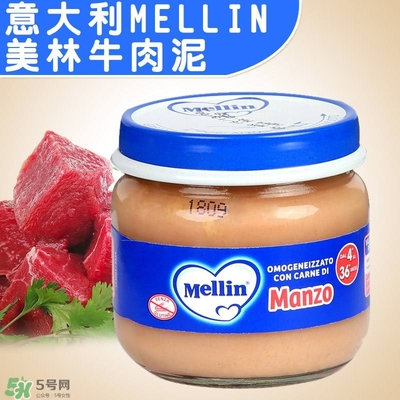 美林肉泥含鹽嗎？美林肉泥含不含鹽？