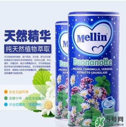 美林菊花晶多大的寶寶可以使用？美林菊花晶使用年齡