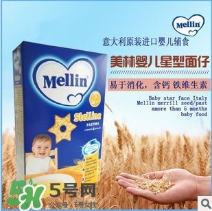 美林星星面怎么煮？美林星星面怎么吃法？