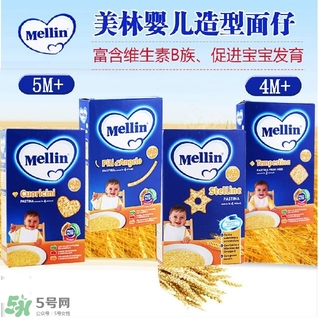 美林星星面怎么煮爛？美林星星面煮多長(zhǎng)時(shí)間？
