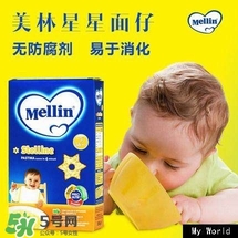 美林星星面怎么煮？美林星星面怎么吃法？
